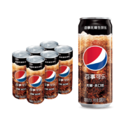 Plus会员，概率券，需首购礼金:百事可乐 生可乐 无糖 汽水 听装330ml*6 *4件细长罐