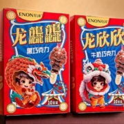 Enon 怡浓 纯黑可可脂巧克力 100g*1盒