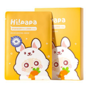 Hi!papa 海龟爸爸 小兔子儿童面膜补水保湿小孩专用面膜