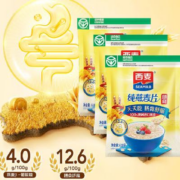 京东百亿补贴：西麦 即食燕麦片1854g