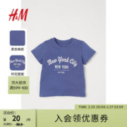 H&M 童装男女婴儿T恤夏季休闲棉质圆领卡通印花柔软短袖上衣0813803 蓝色/New York City 80/48