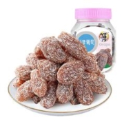 华味亨 盐津葡萄干180g*1罐玫瑰红提子干水果干蜜饯休闲零食