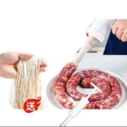 需首购: 享食兔  天然猪肠衣 （含灌肠器）