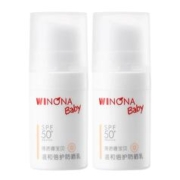 薇诺娜宝贝儿童防晒乳5mlx2瓶