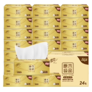概率券：清风抽纸 金装330张*24包 110抽
