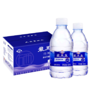 需首购、plus会员: 深岩裂隙 龙王泉天然山泉水 350ml*12瓶/箱