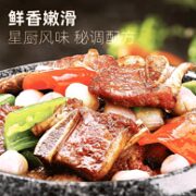 产自自家牧场，胜龙 精装牛仔骨 600g*2件