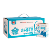 PLUS会员、需凑单：石埠 水牛奶200ml*10盒