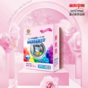 马泰克纳米防串染色吸色片60片/盒