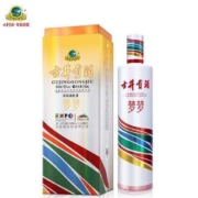 古井贡酒 50°750ml古井贡酒世博酒-梦梦  浓香型白酒 50度 750mL 1瓶