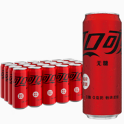 Coca-Cola 可口可乐 零度 330ml*24摩登罐整箱装