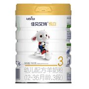 Kabrita 佳贝艾特 悦白系列 幼儿羊奶粉 国行版 3段 800g