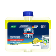 finish亮碟机体清洁剂洗碗机清洗剂洗碗机专用洗涤剂非洗碗块