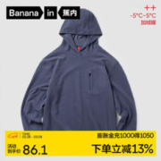 Bananain 蕉内 热皮502++卫衣男女士款华夫绒保暖透气上 夜影蓝 M