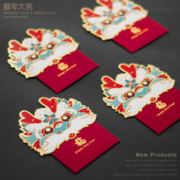 转角爱 2024年春节创意龙年千元过年万元利是封新年元旦烫金福字压岁红包