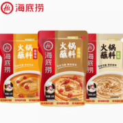 百亿补贴！海底捞 蘸料芝麻酱120g*3