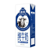 SANYUAN 三元 极致高品质全脂纯牛奶250ml*12盒 年货礼盒