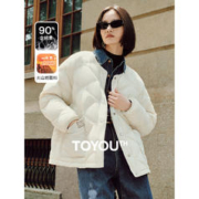 TOYOUTH 初语 发热纱圆领羽绒服女冬季新款轻盈保暖外套