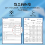 88VIP会员：MERCURY 水星家纺 全棉儿童枕套A类枕头套单只装儿童卡通纯棉枕芯套床品