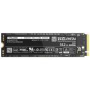 致态（ZhiTai）长江存储 笔记本台式机电脑SSD固态硬盘 NVME M.2接口 Pcie 3.0 TiPlus5000 Nvme M.2 1TB