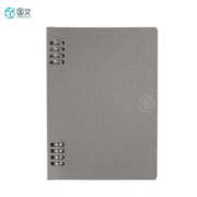 OBOOK 国文 拾墨电子笔记本智能手写板本 N6-锌灰色（配电磁笔）