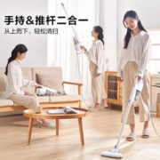 Midea 美的 吸尘器家用小型大吸力手持吸尘器吸猫毛清理器宠物有线U2