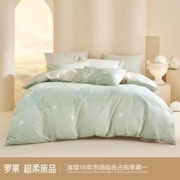 LUOLAI 罗莱家纺 纯棉床上用品四件套全棉100%棉家用被套国风经典花卉套件