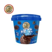 徐福记 巧克力味爆浆小丸子桶装128g儿童零食休闲食品（代可可脂）