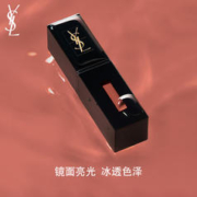 YVES SAINT LAURENT YSL圣罗兰黑管唇釉