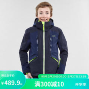 DECATHLON 迪卡侬 儿童滑雪服速干男童女童中大童宝宝滑雪童装KIDK藏青125 2698716