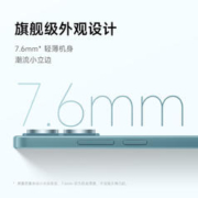 Redmi 红米 Note 13 5G手机 8GB+128GB 星沙
