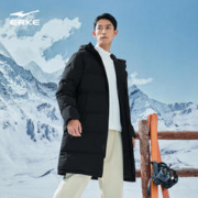 ERKE 鸿星尔克 双重烯能丨鸿星尔克三防长款羽绒服男2023冬季男士石墨烯羽绒大衣