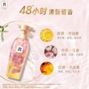 Ryo 吕 花茶吕洗发水蜜桃乌龙香氛改善毛躁柔顺补水顺滑洗发露400ml