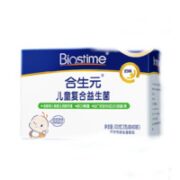 BIOSTIME 合生元 儿童复合益生菌