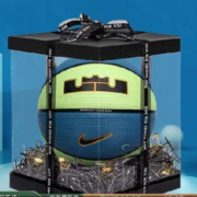 京东百亿补贴：NIKE 耐克 标准7号篮球 礼盒装