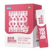 江中健康 利活益生菌乳酸菌 4000亿 2g*20条