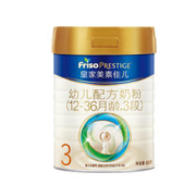 Friso PRESTIGE 皇家美素佳儿 幼儿配方奶粉3段800g 12-36月龄幼儿 新国标