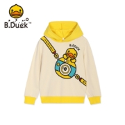 B.Duck 小黄鸭童装 男女童卫衣 多款可选