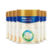 美素佳儿（Friso）皇家美素佳儿（Friso Prestige）幼儿配方奶粉12-36月龄幼儿 3段800g*6罐（新国标）
