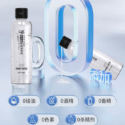 限移动端、京东百亿补贴：Q点 玻尿酸人体润滑剂 200ml