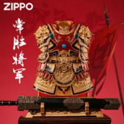 ZIPPO 之宝 打火机 常胜将军镀金珐琅彩开盖亮灯套装防风煤油送男友生日礼物 常胜将军
