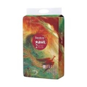 88VIP会员：Beaba: 碧芭宝贝 大鱼海棠新生儿专享纸尿裤S54片超薄透气男女尿不湿 1件装