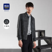 HLA 海澜之家 夹克男时尚迷彩简约舒适时尚有型外套男HWJAD3D170A 黑色花纹H0 180/96A/XL