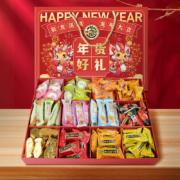 徐福记年货糖果礼盒 1000g
