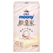 MOONY尤妮佳moony致皇家NB号46片（新生儿-5kg）婴儿尿不湿奢柔珍珠