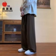 森美果 SENMEIGUO宽松西装裤子男士春秋款ins潮高街休闲直筒裤男长裤高档