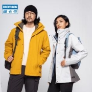 DECATHLON 迪卡侬 冲锋衣男三合一男女夹克防风防水夹克男保暖可拆卸内胆抓绒衣外套 月色白-男款-新老款随机 2XL