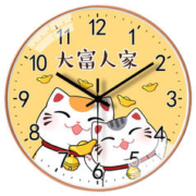 Tazxin 卡通招财钟客钟表