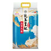 plus会员：金龙鱼 稻花香大米 乳玉皇妃五常稻花香大米 5kg*3