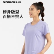 DECATHLON 迪卡侬 女子运动短袖T恤 8607370